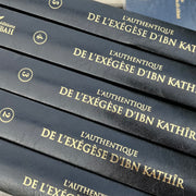Tafsir Ibn Kathir - L’authentique de l’exégèse d'Ibn Kathir - Editions Tawbah (en abrégé ou 5 volumes)